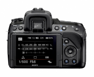 Sony DSLR-A500L + 18-55 - 1411103 - zdjęcie 3